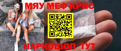 дмт Кандалакша