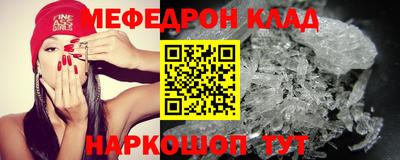 дмт Кандалакша