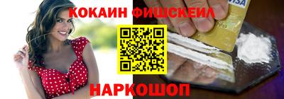 дмт Канаш