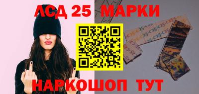 дмт Кандалакша