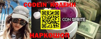 дмт Канаш