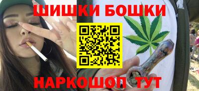 дмт Кандалакша