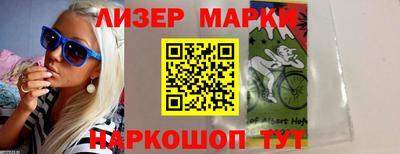 дмт Кандалакша