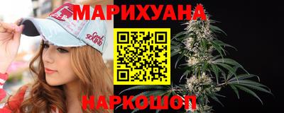 дмт Канаш