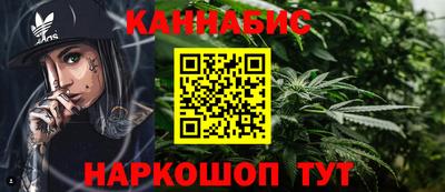бошки Кимры