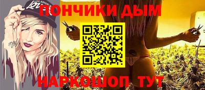 дмт Канаш