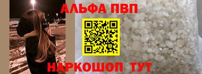 ПСИЛОЦИБИНОВЫЕ ГРИБЫ Кинель