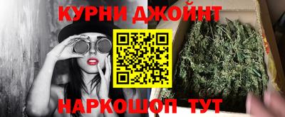 бошки Кимры
