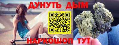 дмт Канаш