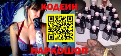 дмт Канаш