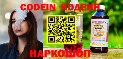 дмт Канаш