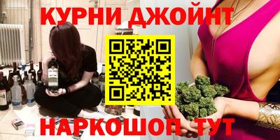 дмт Канаш