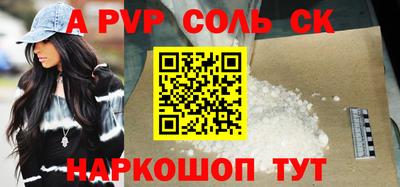 ПСИЛОЦИБИНОВЫЕ ГРИБЫ Кинель