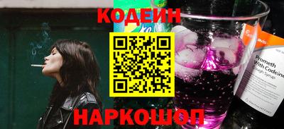 дмт Кандалакша