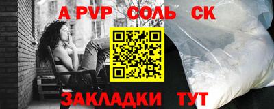 ПСИЛОЦИБИНОВЫЕ ГРИБЫ Кинель
