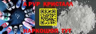 бошки Кимры
