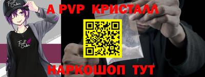 дмт Кандалакша