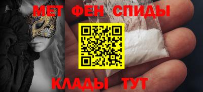 ПСИЛОЦИБИНОВЫЕ ГРИБЫ Кинель