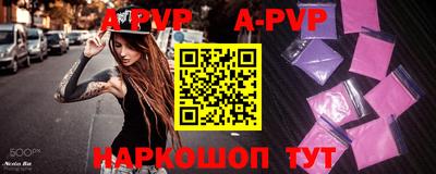 кокаин Кингисепп