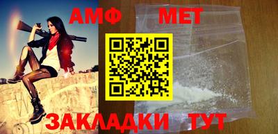 дмт Канаш