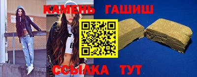 дмт Канаш