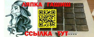 дмт Канаш