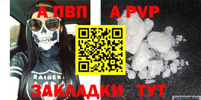 ПСИЛОЦИБИНОВЫЕ ГРИБЫ Кинель