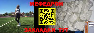 бошки Кимры