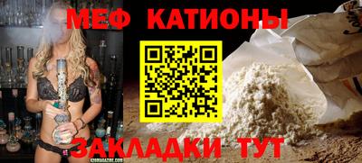 кокаин Кингисепп