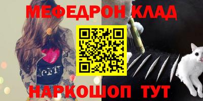 дмт Канаш